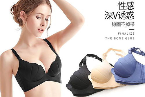 本色美內(nèi)衣加盟指南 加盟條件與費(fèi)用詳解