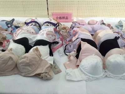 女性內(nèi)衣質(zhì)量檢查結(jié)果揭曉 這些細(xì)節(jié)你注意了嗎？